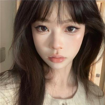 她和他